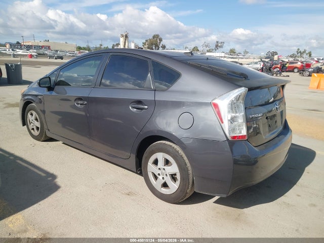 Продажа на аукционе авто 2011 Toyota Prius Two, vin: JTDKN3DU0B1370015, номер лота: 45015124