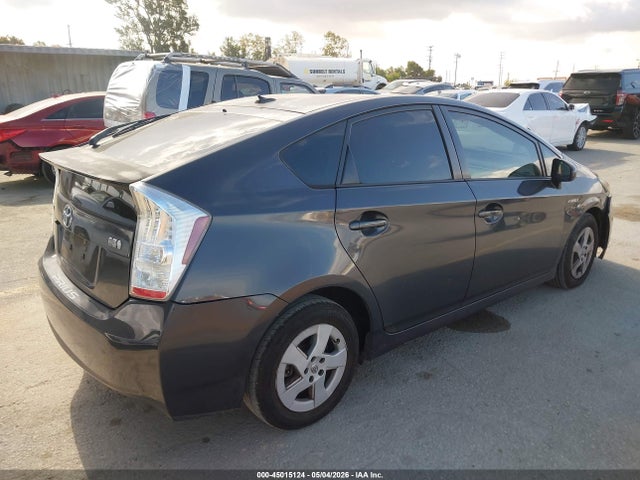 Продажа на аукционе авто 2011 Toyota Prius Two, vin: JTDKN3DU0B1370015, номер лота: 45015124