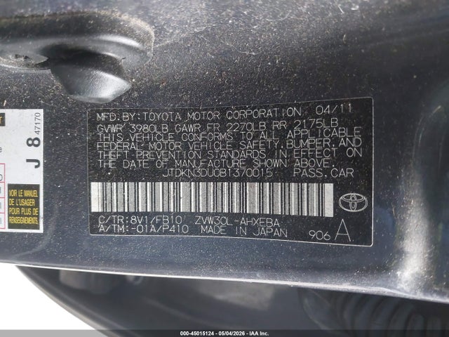 Продажа на аукционе авто 2011 Toyota Prius Two, vin: JTDKN3DU0B1370015, номер лота: 45015124