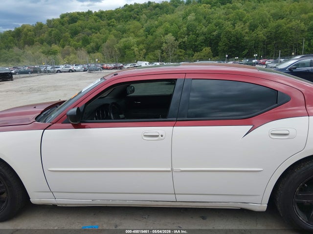 Aukcja sprzedaży 2006 Dodge Charger, vin: 2B3KA43GX6H424703, numer aukcji: 45015461