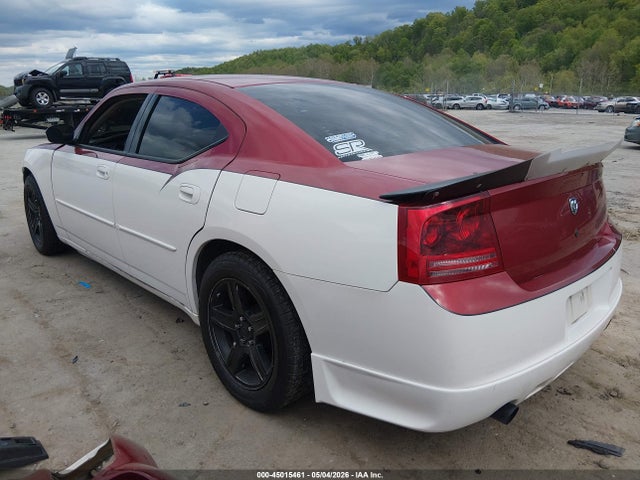 Aukcja sprzedaży 2006 Dodge Charger, vin: 2B3KA43GX6H424703, numer aukcji: 45015461