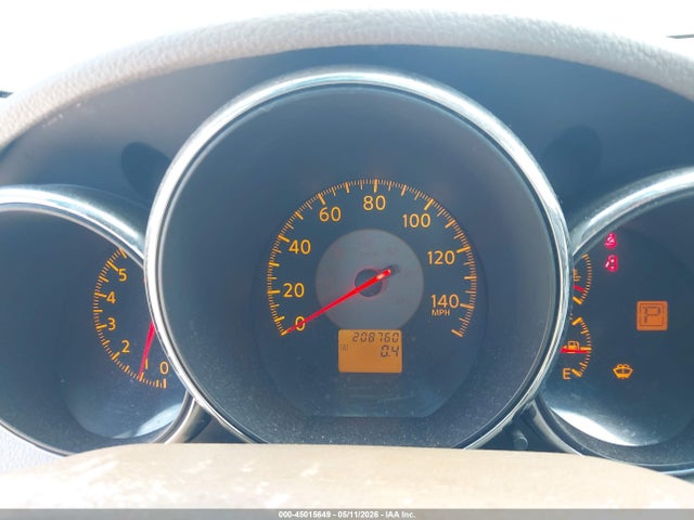 45015649 :رقم المزاد ، 1N4AL11D75C223537 vin ، 2005 Nissan Altima 2.5 S مزاد بيع