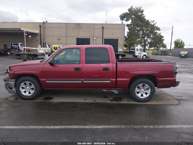 2005 Chevrolet Silverado 1500 Ls მანქანა იყიდება აუქციონზე, vin: 2GCEC13T851236268, აუქციონის ნომერი: 45015667