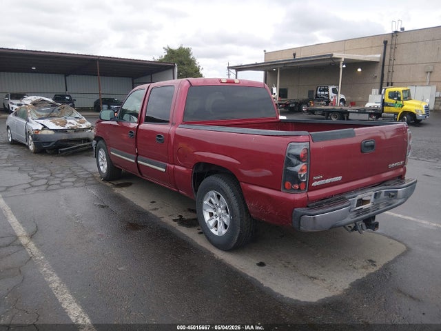 2005 Chevrolet Silverado 1500 Ls მანქანა იყიდება აუქციონზე, vin: 2GCEC13T851236268, აუქციონის ნომერი: 45015667
