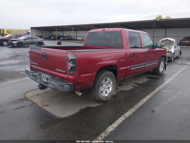 2005 Chevrolet Silverado 1500 Ls მანქანა იყიდება აუქციონზე, vin: 2GCEC13T851236268, აუქციონის ნომერი: 45015667