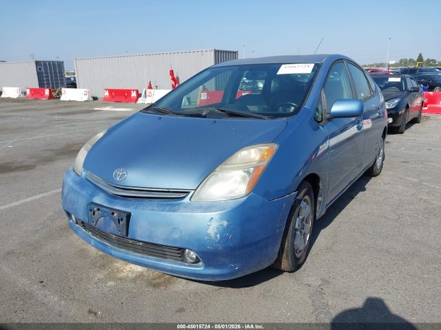 45015724 :رقم المزاد ، JTDKB20U087766119 vin ، 2008 Toyota Prius مزاد بيع