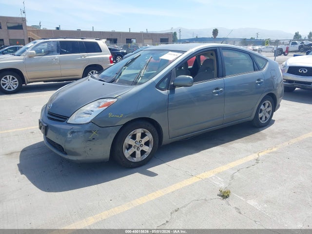 Aukcja sprzedaży 2005 Toyota Prius, vin: JTDKB20U853106493, numer aukcji: 45015836