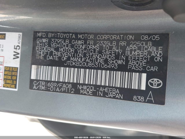 Aukcja sprzedaży 2005 Toyota Prius, vin: JTDKB20U853106493, numer aukcji: 45015836