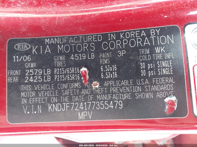 45015858 :رقم المزاد ، KNDJF724177355479 vin ، 2007 Kia Sportage Lx مزاد بيع
