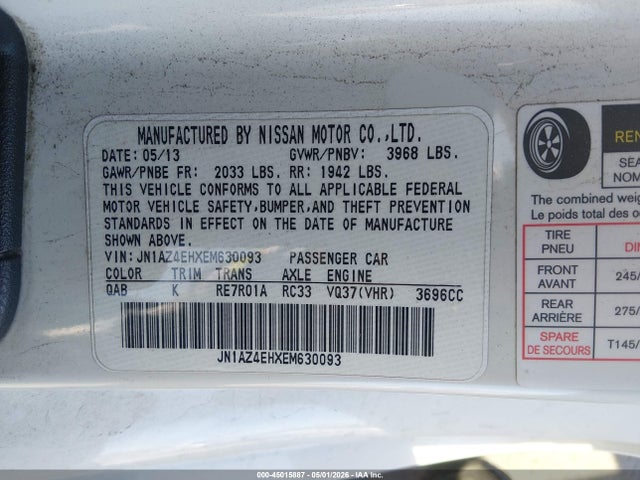 JN1AZ4EHXEM630093 Nissan 370z Touring