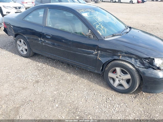 Продажа на аукционе авто 2005 Honda Civic Ex, vin: 1HGEM21915L007937, номер лота: 45015968