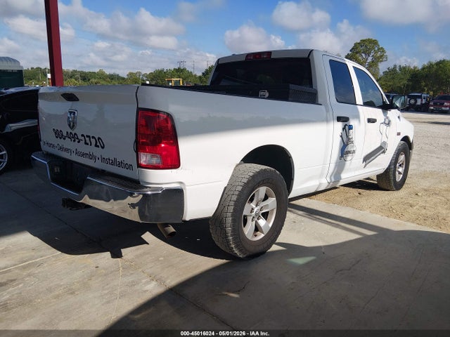 Продажа на аукционе авто 2017 Ram 1500 Tradesman  4x2 6'4 Box, vin: 1C6RR6FT2HS547764, номер лота: 45016024
