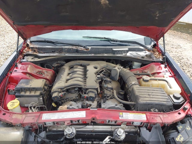 Продаж на аукціоні авто 2007 Chrysler 300 Touring, vin: 2C3KA53G07H823713, номер лоту: 45016060