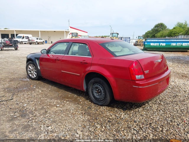 Продаж на аукціоні авто 2007 Chrysler 300 Touring, vin: 2C3KA53G07H823713, номер лоту: 45016060