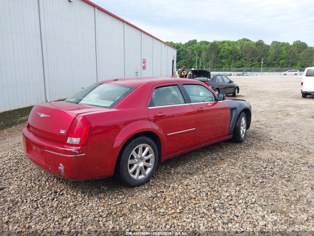 Продаж на аукціоні авто 2007 Chrysler 300 Touring, vin: 2C3KA53G07H823713, номер лоту: 45016060