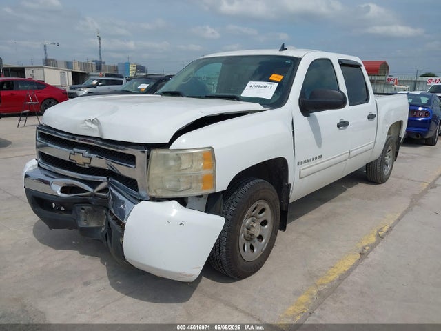 45016071 :رقم المزاد ، 3GCEC13C09G110497 vin ، 2009 Chevrolet Silverado 1500 Ls مزاد بيع
