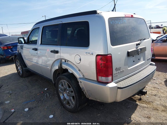 Продаж на аукціоні авто 2011 Dodge Nitro Heat, vin: 1D4PU4GX2BW501200, номер лоту: 45016079