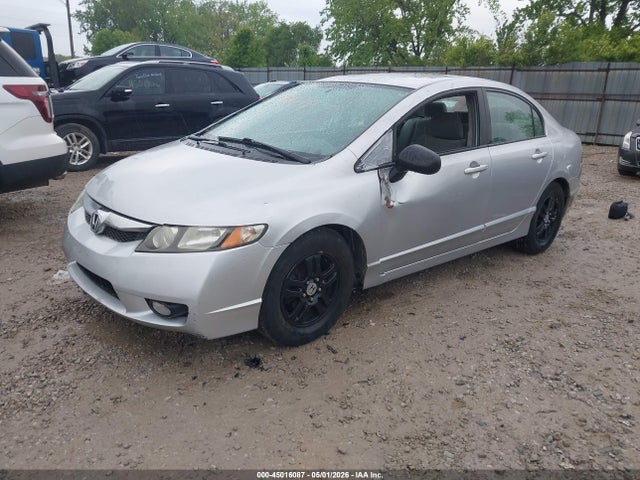 Продажа на аукционе авто 2010 Honda Civic Lx, vin: 19XFA1F59AE033877, номер лота: 45016087