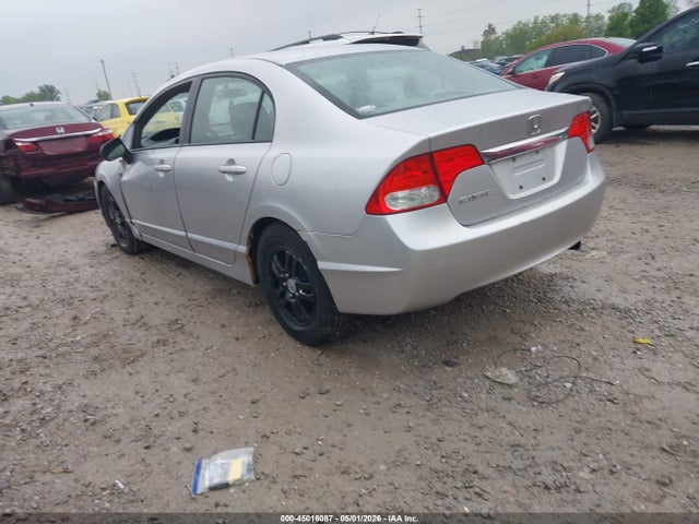 Продажа на аукционе авто 2010 Honda Civic Lx, vin: 19XFA1F59AE033877, номер лота: 45016087