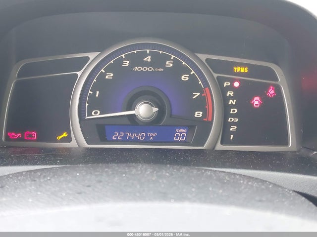 Продажа на аукционе авто 2010 Honda Civic Lx, vin: 19XFA1F59AE033877, номер лота: 45016087