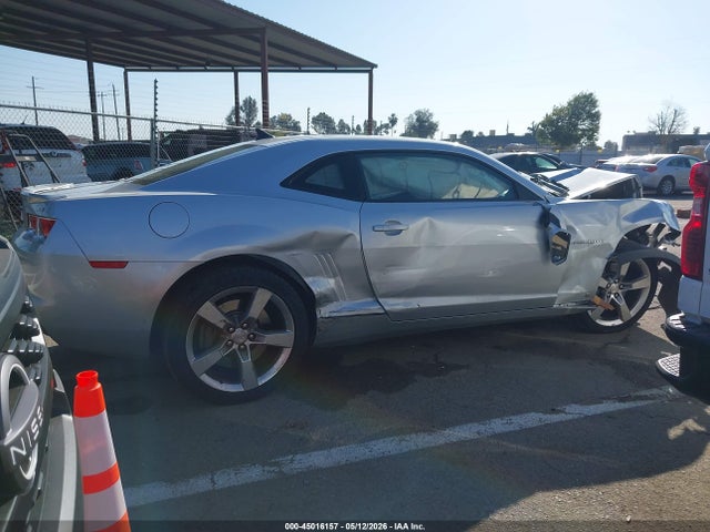 Продажа на аукционе авто 2010 Chevrolet Camaro 1ss, vin: 2G1FJ1EJ1A9132876, номер лота: 45016157