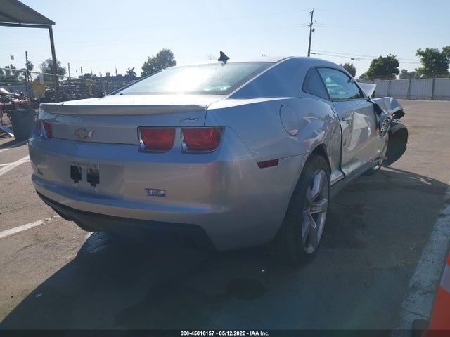 Продажа на аукционе авто 2010 Chevrolet Camaro 1ss, vin: 2G1FJ1EJ1A9132876, номер лота: 45016157