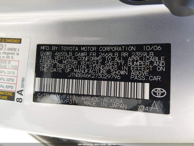 2007 Toyota Camry Hybrid მანქანა იყიდება აუქციონზე, vin: JTNBB46K273029796, აუქციონის ნომერი: 45016176