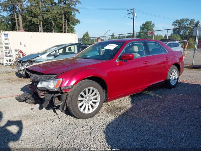 2013 Chrysler 300 Motown მანქანა იყიდება აუქციონზე, vin: 2C3CCAAG0DH612016, აუქციონის ნომერი: 45016209
