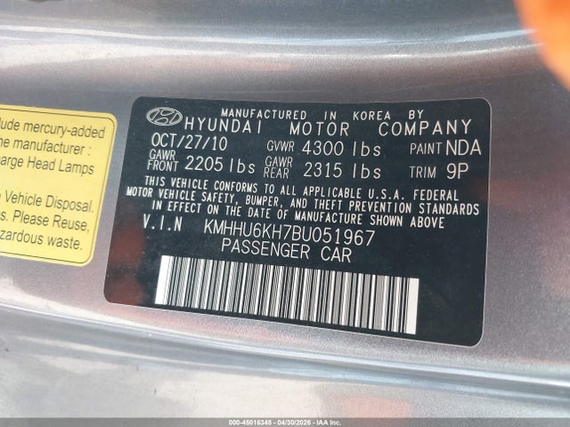 2011 Hyundai Genesis 3.8 Track მანქანა იყიდება აუქციონზე, vin: KMHHU6KH7BU051967, აუქციონის ნომერი: 45016348