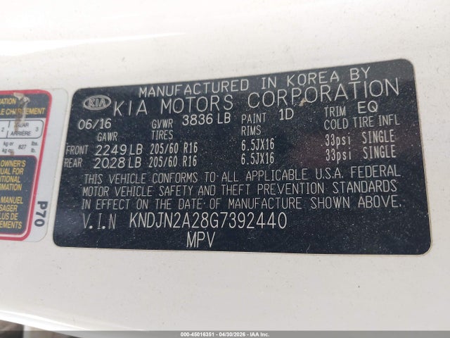 KNDJN2A28G7392440 KIA Soul