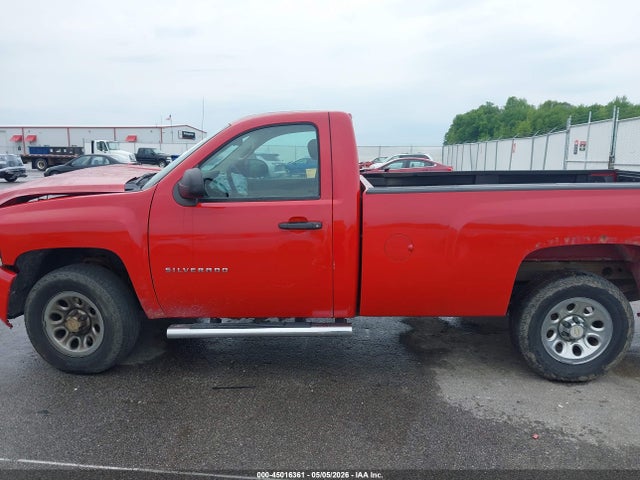 Aukcja sprzedaży 2011 Chevrolet Silverado 1500 Work Truck, vin: 1GCNKPEXXBZ346019, numer aukcji: 45016361