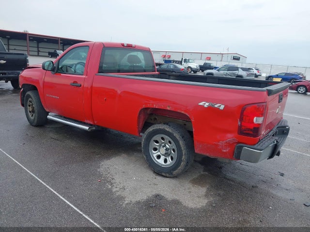 Aukcja sprzedaży 2011 Chevrolet Silverado 1500 Work Truck, vin: 1GCNKPEXXBZ346019, numer aukcji: 45016361