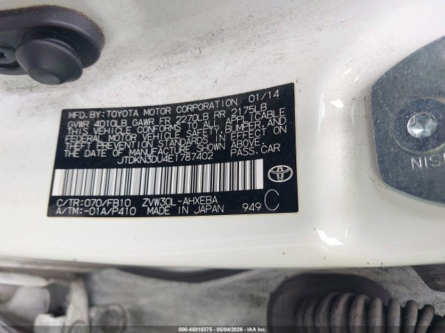 JTDKN3DU4E1787402 Toyota Prius Three