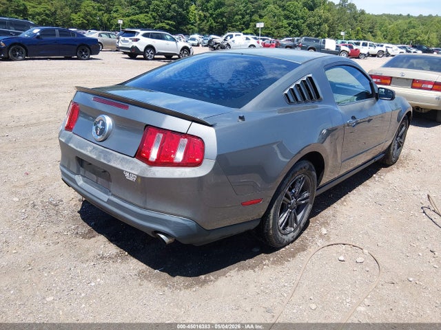Продажа на аукционе авто 2011 Ford Mustang V6, vin: 1ZVBP8AM7B5153806, номер лота: 45016383
