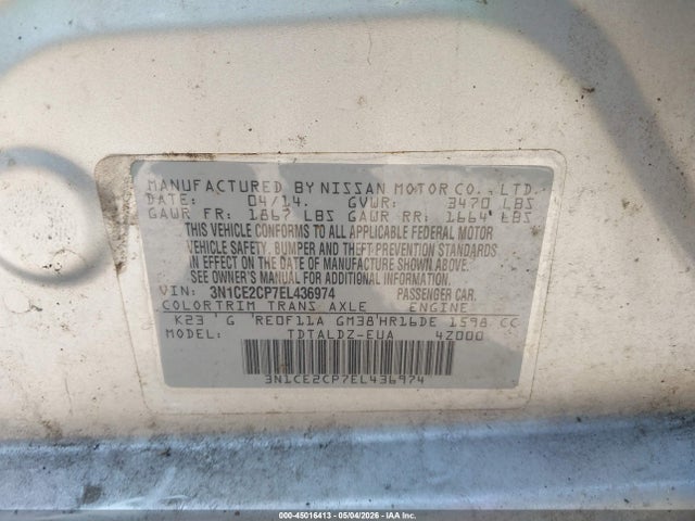 2014 Nissan Versa Note Sv მანქანა იყიდება აუქციონზე, vin: 3N1CE2CP7EL436974, აუქციონის ნომერი: 45016413