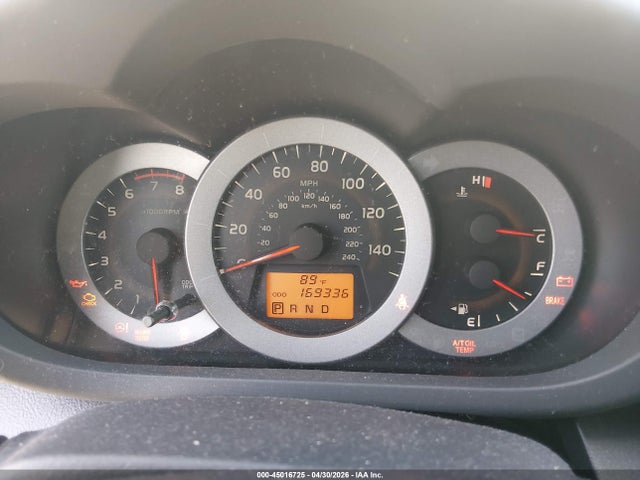 Продаж на аукціоні авто 2012 Toyota Rav4 Sport V6, vin: 2T3WK4DV2CW015892, номер лоту: 45016725