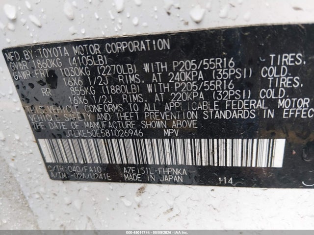 2008 Scion Xb მანქანა იყიდება აუქციონზე, vin: JTLKE50E581026946, აუქციონის ნომერი: 45016744