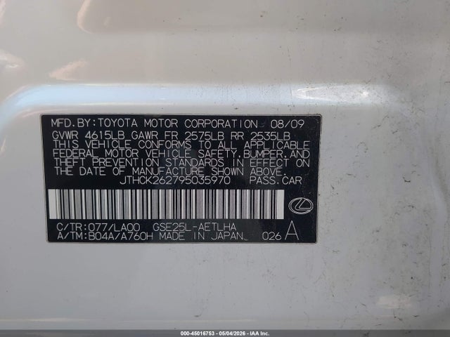 Продажа на аукционе авто 2009 Lexus Is 250, vin: JTHCK262795035970, номер лота: 45016753