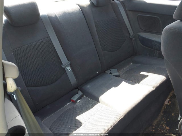 Продажа на аукционе авто 2010 Kia Forte Koup Sx, vin: KNAFW6A32A5284527, номер лота: 45016758