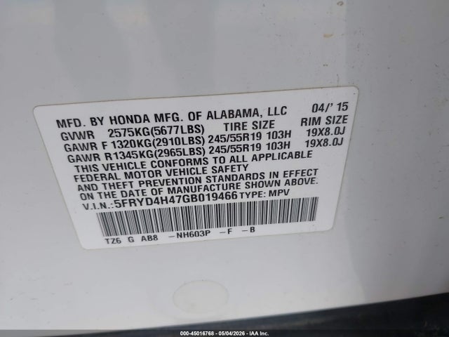 2016 Acura Mdx მანქანა იყიდება აუქციონზე, vin: 5FRYD4H47GB019466, აუქციონის ნომერი: 45016768
