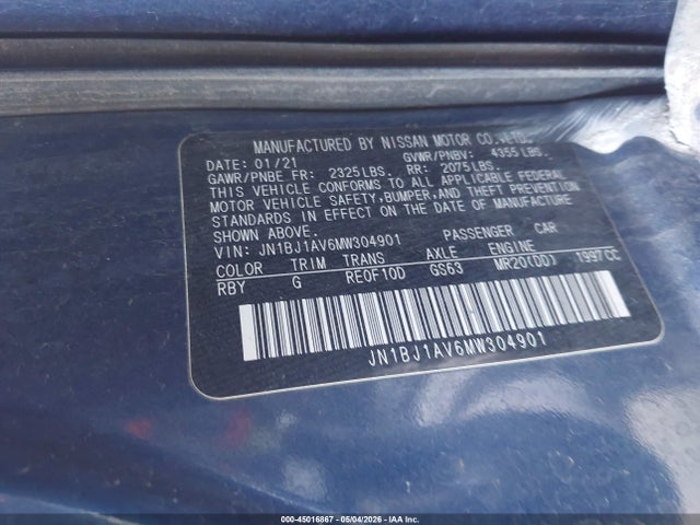 2021 Nissan Rogue Sport S Fwd Xtronic Cvt მანქანა იყიდება აუქციონზე, vin: JN1BJ1AV6MW304901, აუქციონის ნომერი: 45016867