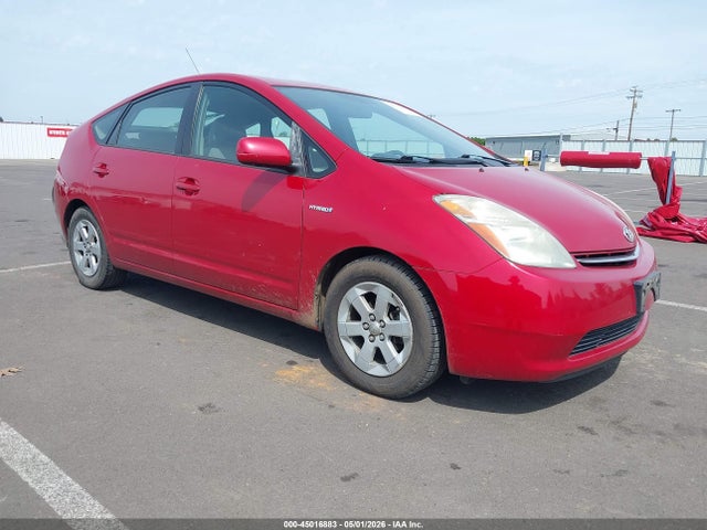 45016883 :رقم المزاد ، JTDKB20U767078633 vin ، 2006 Toyota Prius مزاد بيع