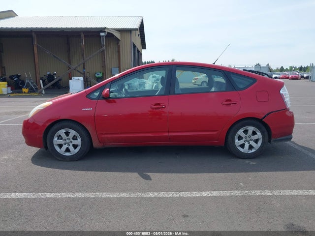 45016883 :رقم المزاد ، JTDKB20U767078633 vin ، 2006 Toyota Prius مزاد بيع