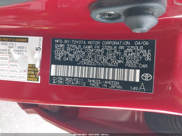 45016883 :رقم المزاد ، JTDKB20U767078633 vin ، 2006 Toyota Prius مزاد بيع