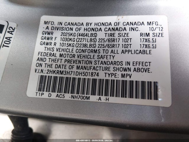 2013 Honda Cr-v Ex-l მანქანა იყიდება აუქციონზე, vin: 2HKRM3H71DH501874, აუქციონის ნომერი: 45016913