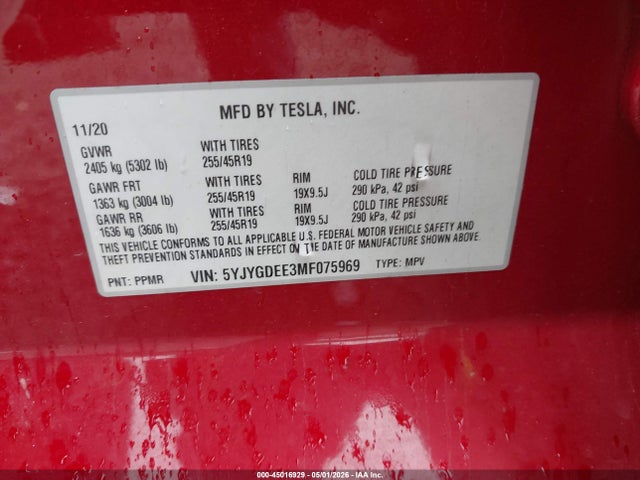 Продажа на аукционе авто 2021 Tesla Model Y Long Range Dual Motor All-wheel Drive, vin: 5YJYGDEE3MF075969, номер лота: 45016929