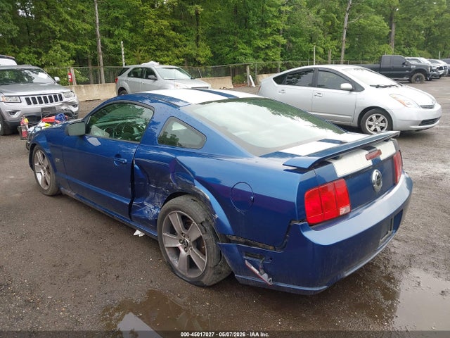 2007 Ford Mustang Gt Deluxe/gt Premium მანქანა იყიდება აუქციონზე, vin: 1ZVHT82H475260276, აუქციონის ნომერი: 45017027