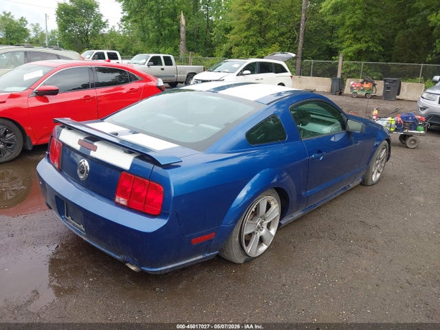 2007 Ford Mustang Gt Deluxe/gt Premium მანქანა იყიდება აუქციონზე, vin: 1ZVHT82H475260276, აუქციონის ნომერი: 45017027