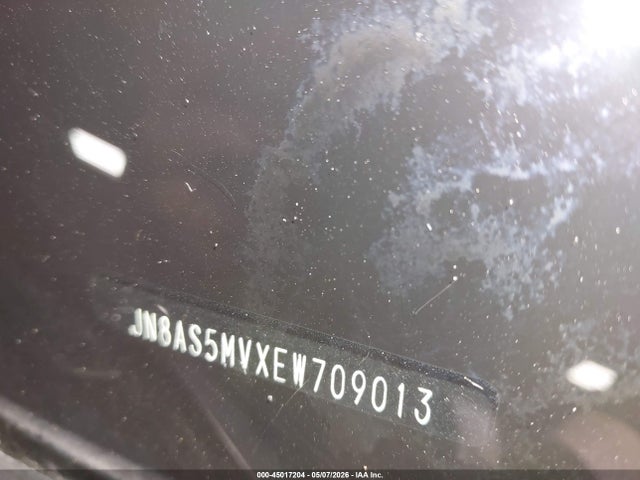 2014 Nissan Rogue Select S მანქანა იყიდება აუქციონზე, vin: JN8AS5MVXEW709013, აუქციონის ნომერი: 45017204