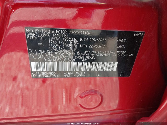 2014 Toyota Rav4 Le მანქანა იყიდება აუქციონზე, vin: JTMZFREV2EJ016720, აუქციონის ნომერი: 45017396